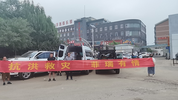 ����Ȟ�(z��i)�����������飡�y�������Y�YԮ��(z��i)�^(q��)�����Є�(d��ng)�`��������