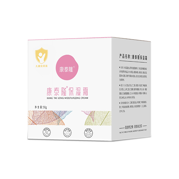 康泰隆保濕霜.jpg 康泰隆保濕霜.jpg