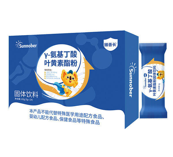 善諾貝兒臻善長γ-氨基丁酸葉黃素酯粉.jpg 善諾貝兒臻善長γ-氨基丁酸葉黃素酯粉.jpg