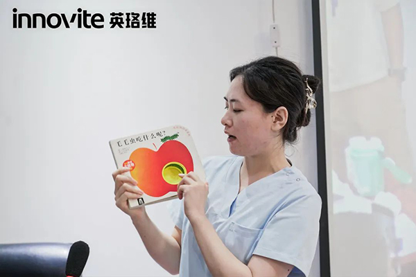 學(xué)在寶秀蘭14.jpg 學(xué)在寶秀蘭14.jpg