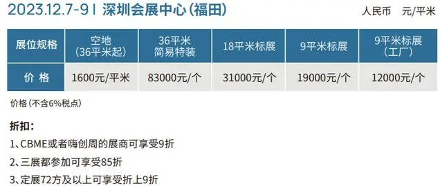 QQ�؈D20230808150712.png