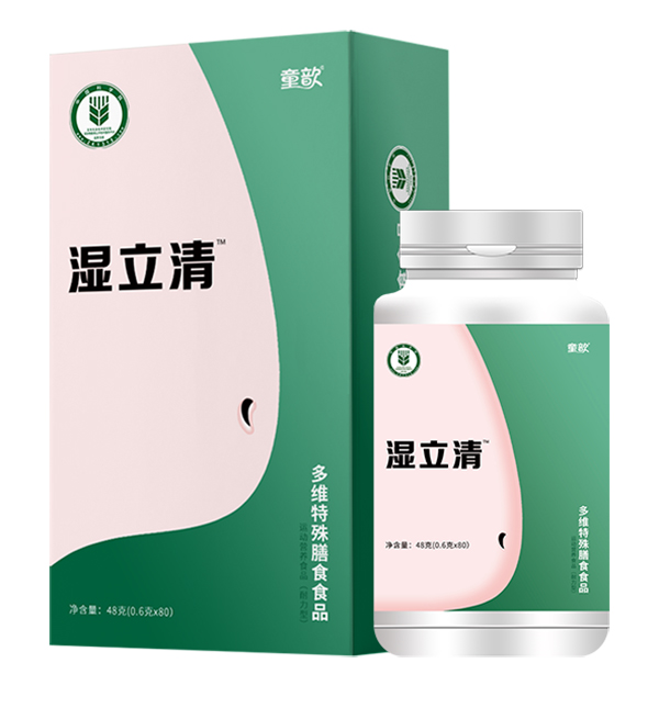 ͯ짝������S������ʳʳƷ