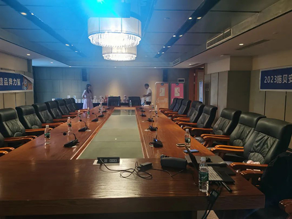 2023施貝安品牌升級發(fā)布會(廣安站)圓滿落幕11.jpg 2023施貝安品牌升級發(fā)布會(廣安站)圓滿落幕11.jpg