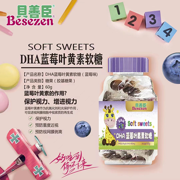  ؐ�Ƴ�DHA�{ݮ�~�S��ܛ��