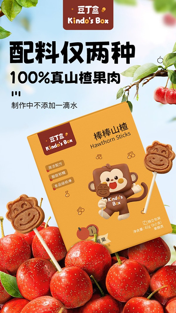 �����а���ɽ�