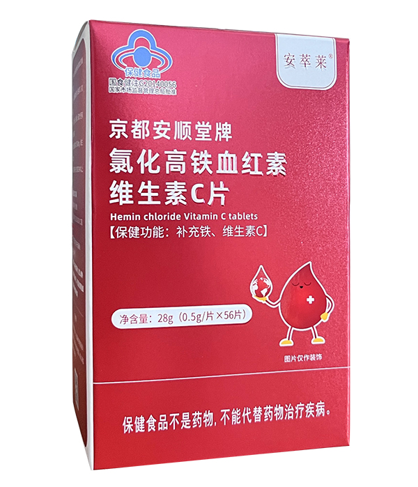 ���wȱ�F�辯�裬�����x��(du��)�a(b��)�F���������R�Ȼ����FѪ�t�ؾSCƬ���{(l��n)ñ�J(r��n)�C����Ѫͬ�a(b��)��������