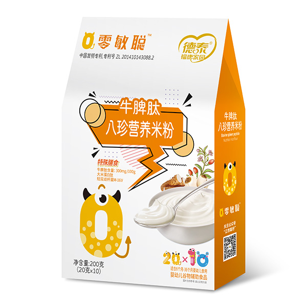 ����ţƢ�İ���I�B(y��ng)�׷ۏ�(qi��ng)���x�ܽK����؛�����e(cu��)�^