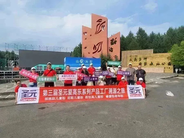 圖片15.jpg 圖片15.jpg