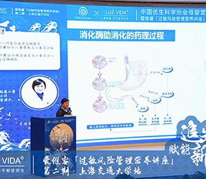  �۾SI�B(y��ng)Ʒ���h�DƬ04