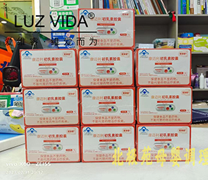  �۾SI�B(y��ng)Ʒ�9