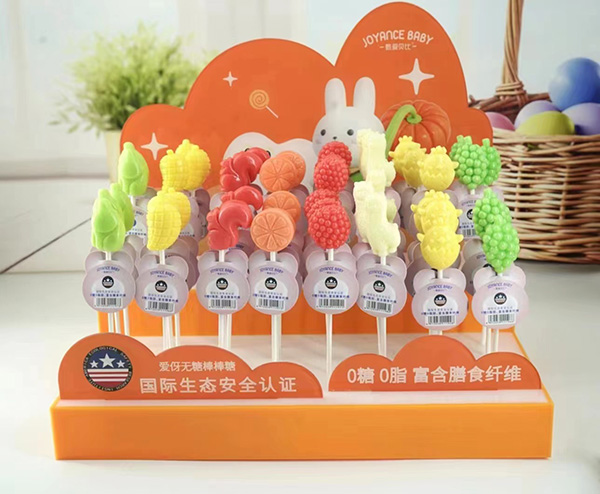 甄愛貝比愛伢無(wú)糖棒棒糖.jpg 甄愛貝比愛伢無(wú)糖棒棒糖.jpg