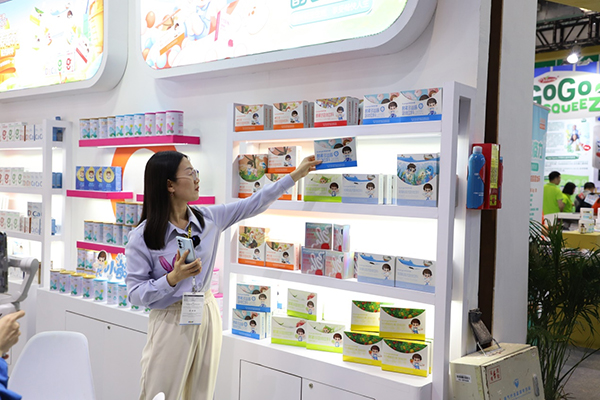 歐優(yōu)天使.jpg 歐優(yōu)天使.jpg