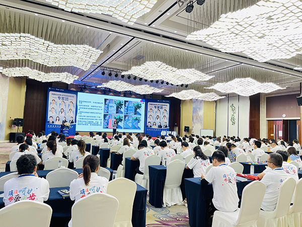 中國(guó)優(yōu)生優(yōu)育&伊可佳首屆臨床醫(yī)學(xué)會(huì)圓滿(mǎn)成功 (4).jpg 中國(guó)優(yōu)生優(yōu)育&伊可佳首屆臨床醫(yī)學(xué)會(huì)圓滿(mǎn)成功 (4).jpg