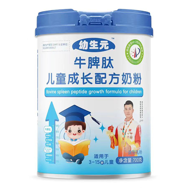 ����ԪţƢ�ă�ͯ���L(zh��ng)�䷽�̷�