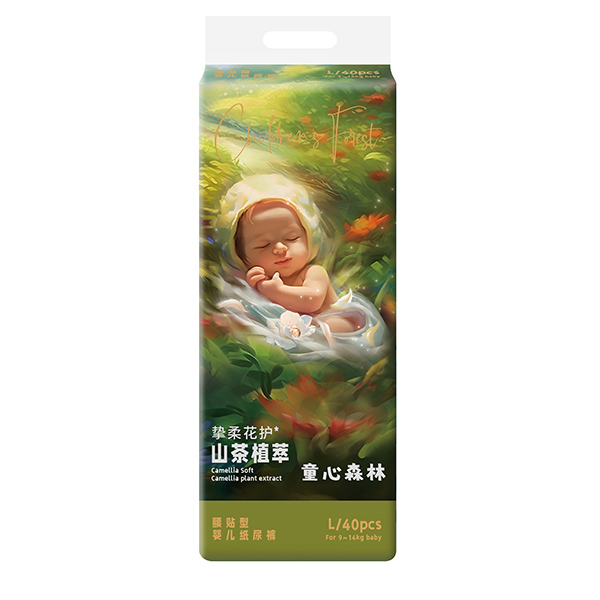 ͯ��ɭ��ɽ��ֲ�����N�ͼ���ѝ�𱬃�(y��u)�x,���Ĵ���