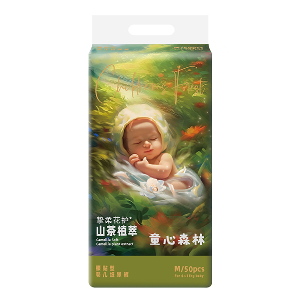 童心森林山茶植萃腰貼型紙尿褲M50