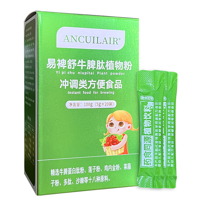 ���Ɔ�Ʒ��(l��i)�u�������R������ţƢ��ֲ�������ˎʳͬԴ+�ġ��M������עƢθ������