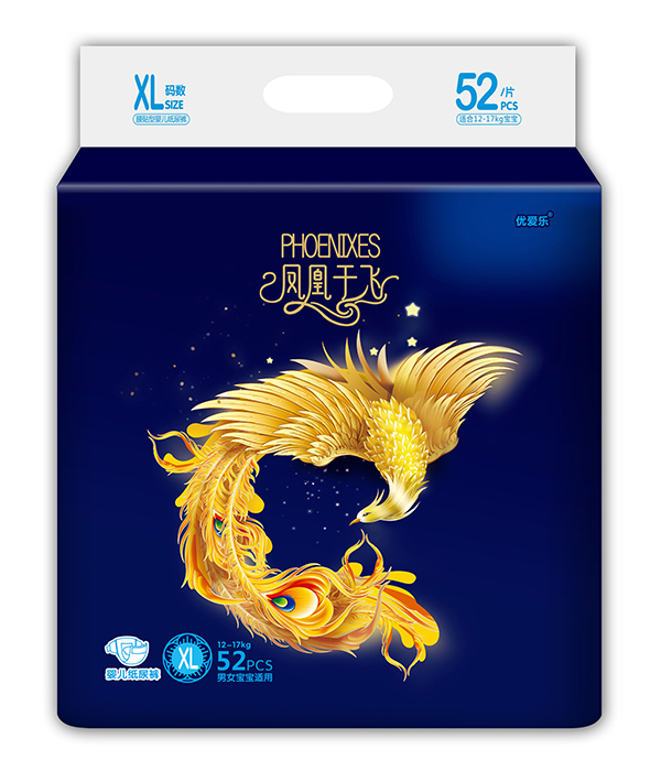 ��(y��u)��(��i)��(l��)�P�����w�냺����ѝ�K�˟��u(m��i)��(d��ng)�N(xi��o)�o(w��)����