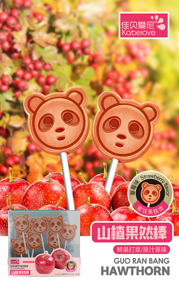 佳貝愛(ài)尼山楂果然棒-草莓味.jpg 佳貝愛(ài)尼山楂果然棒-草莓味.jpg