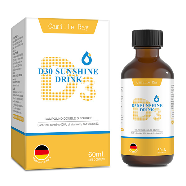 Camille Ray凱米睿D30陽(yáng)光飲品.jpg Camille Ray凱米睿D30陽(yáng)光飲品.jpg