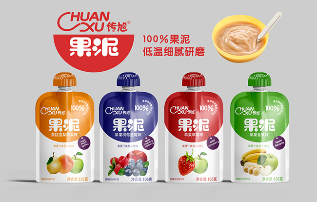 ������Ʒ���u������ϵ����ɽ��Ǻ��Jϵ������N��ζ���M����