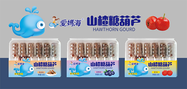 ��Ʒ�������ۋ���ɽ��Ǻ��J ������ζ���؂�