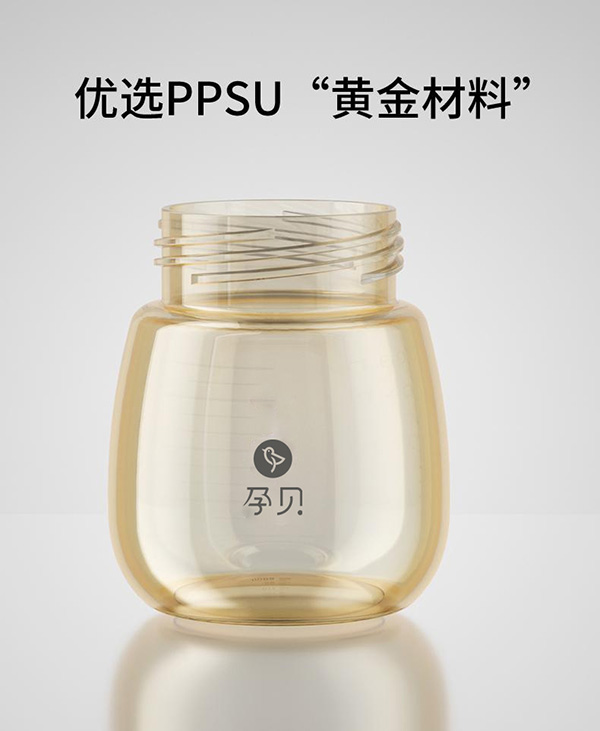 孕貝PPSU奶瓶詳情3.jpg