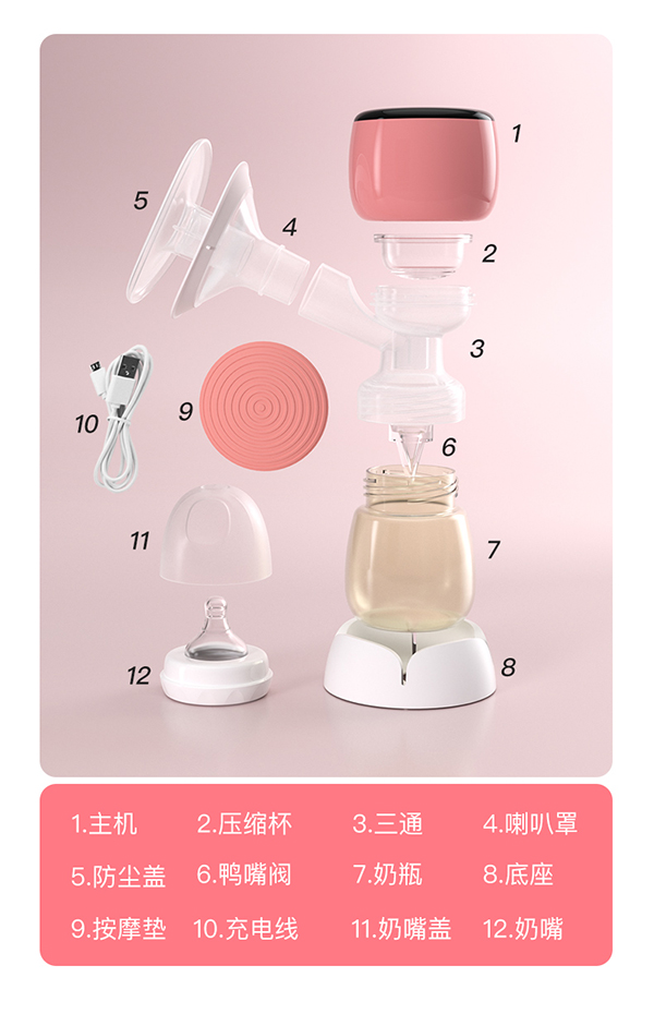 孕貝S6T吸奶器詳情16.jpg