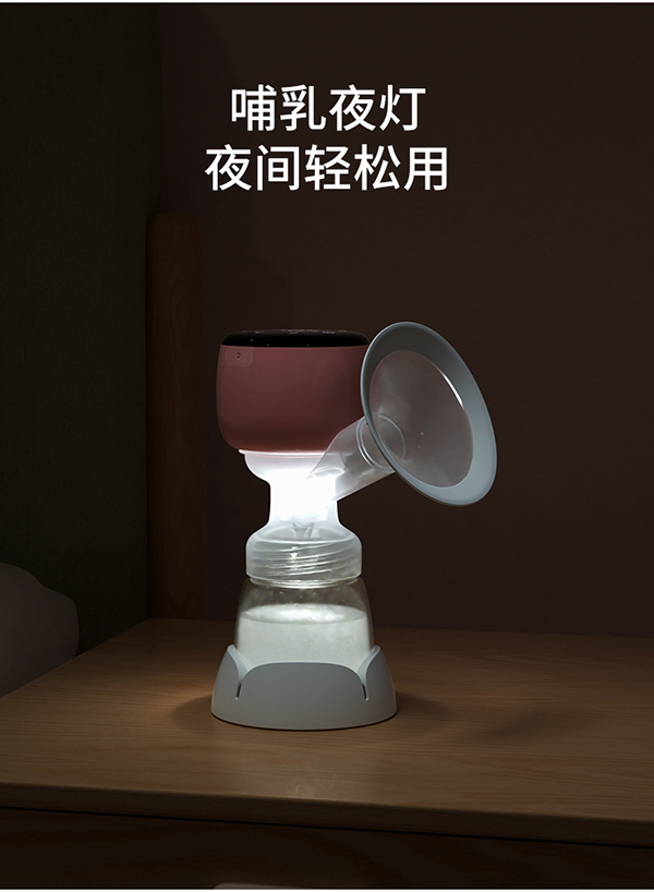 孕貝S6T吸奶器詳情12.jpg