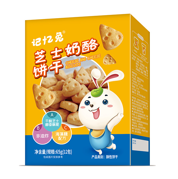 ӛ����֥ʿ�������������ռ��ͯ��ʳ���L(f��ng)��