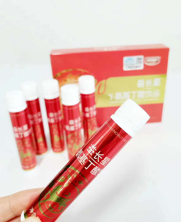 母愛(ài)童年益長(zhǎng)星γ-氨基丁酸飲品1.jpg