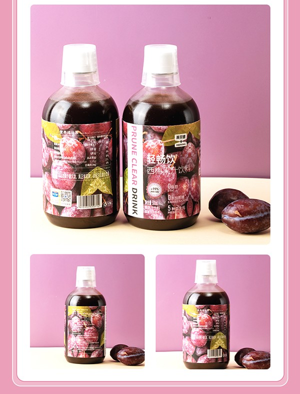 英貝健輕暢飲西梅果汁飲料 (10).jpg
