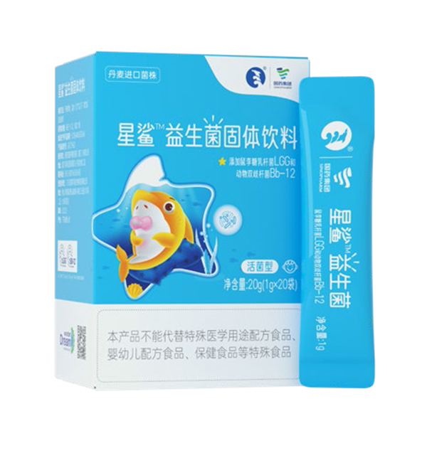 國控星鯊益生菌固體飲料.jpg 國控星鯊益生菌固體飲料.jpg