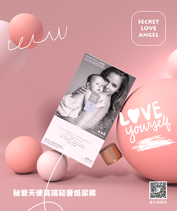 �ؐ���ʹ�߶��p�ݼ���ѝ (1)