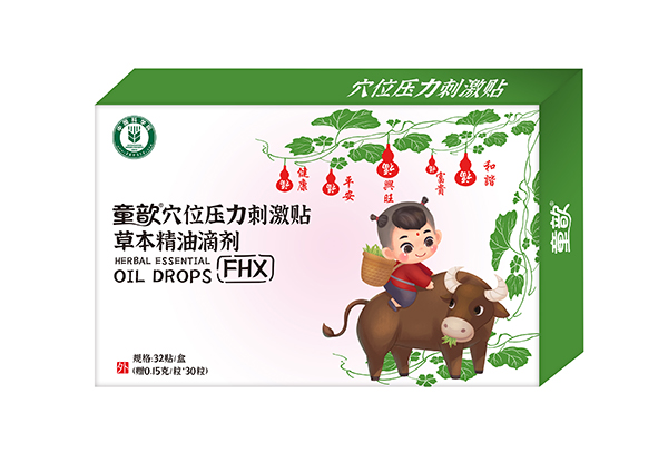 ͯ�Ѩλ�����̼��N�ݱ����͵΄���ô�������Æ᣿