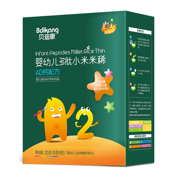 ؐ�Ͽ�����С����ϡ ����Ԫ�䷽ ���b.jpg