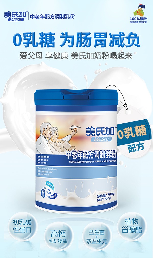  ���ϼӟo(w��)�����������̷�1