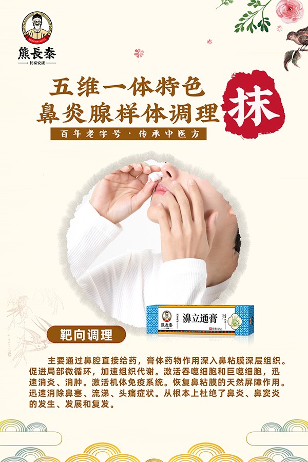 ���L̩���ͨ�����̆��� ���t(y��)�����x�ܱ�ǻ�o(h��)���Ј�