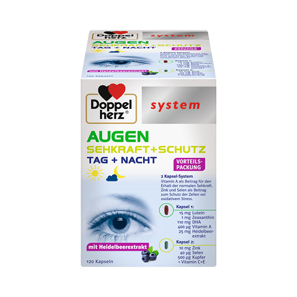 德國雙心高端護眼寶膳食補充劑.jpg 德國雙心高端護眼寶膳食補充劑.jpg