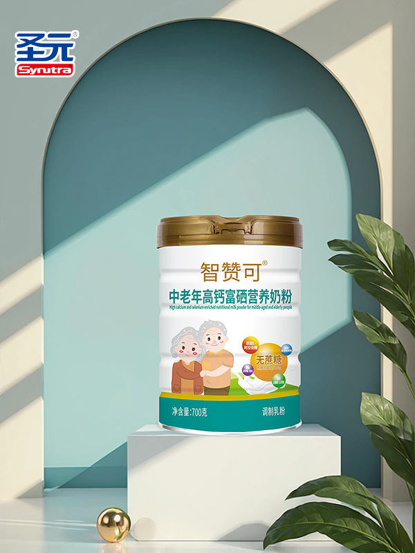 圣元智贊可中老年高鈣富硒營(yíng)養(yǎng)奶粉.jpg