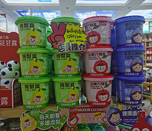  ��ؐ���ἃ�����ЈD3