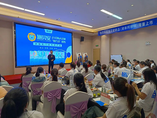 施貝安特訓營在貴港圓滿結(jié)束1.jpg 施貝安特訓營在貴港圓滿結(jié)束1.jpg