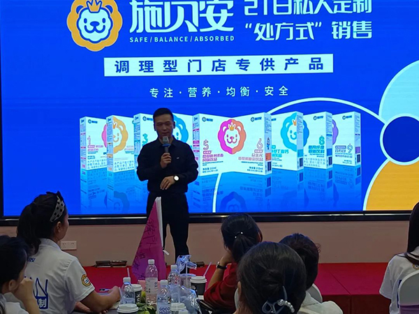 施貝安特訓營在貴港圓滿結(jié)束2.jpg 施貝安特訓營在貴港圓滿結(jié)束2.jpg