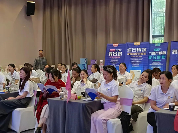 施貝安特訓營在貴港圓滿結(jié)束3.jpg 施貝安特訓營在貴港圓滿結(jié)束3.jpg