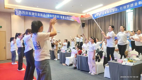 施貝安特訓營在貴港圓滿結(jié)束4.jpg 施貝安特訓營在貴港圓滿結(jié)束4.jpg