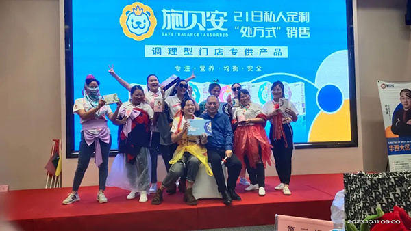 施貝安特訓營在貴港圓滿結(jié)束5.jpg 施貝安特訓營在貴港圓滿結(jié)束5.jpg