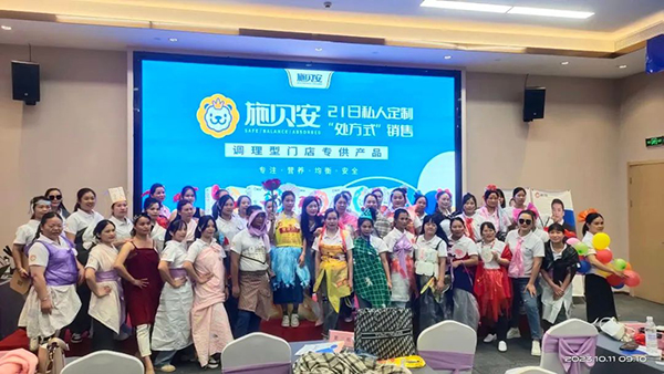 施貝安特訓營在貴港圓滿結(jié)束9.jpg 施貝安特訓營在貴港圓滿結(jié)束9.jpg