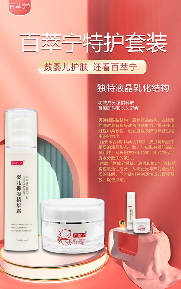  ���͌����o(h��)˪���b�ɷ����c(di��n)