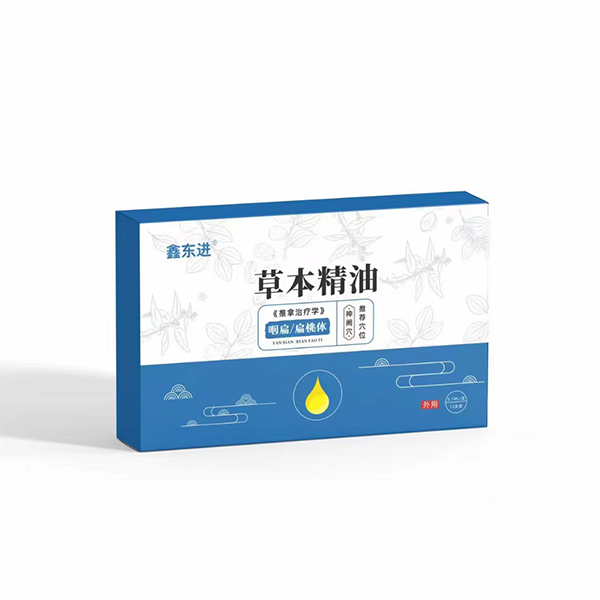 鑫東進(jìn)草本精油 咽扁扁桃體.jpg 鑫東進(jìn)草本精油 咽扁扁桃體.jpg