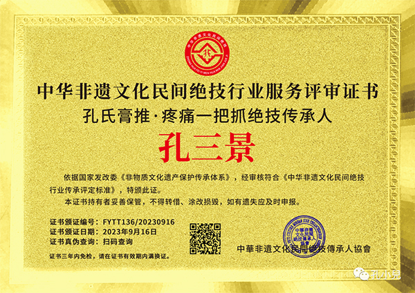 ����ף�R��������Ůʿ�����A���z�Ļ����g�^�������˅f(xi��)���u���飺���ϸ��ơ���ʹһ��ץ�^��������